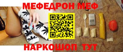 мдпв Тулун