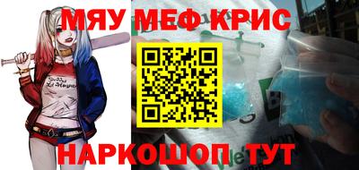 мдпв Тулун