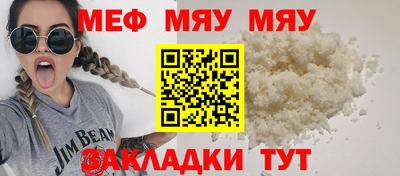 экстази Туймазы