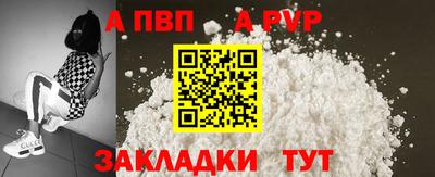 экстази Туймазы