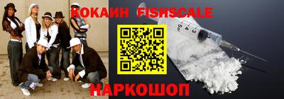 метамфетамин Тула