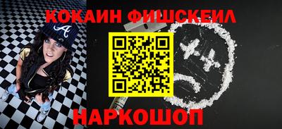 метамфетамин Тула
