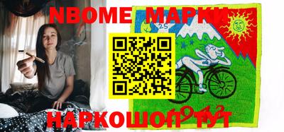 метамфетамин Тула