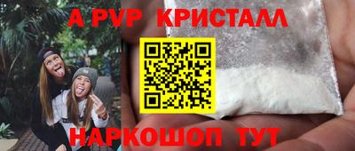 экстази Туймазы