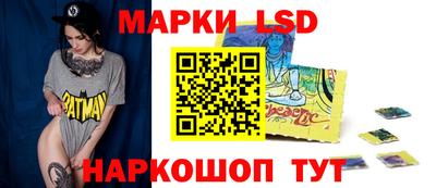 экстази Туймазы