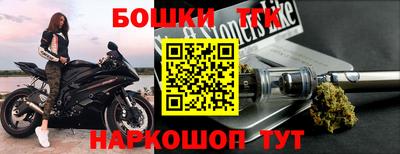 экстази Туймазы