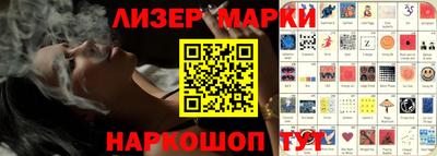 метамфетамин Тула