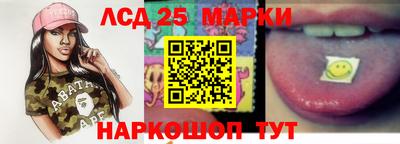 мдпв Тулун