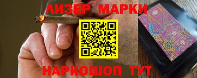 мдпв Тулун