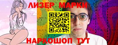 мдпв Тулун