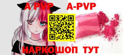 экстази Туймазы