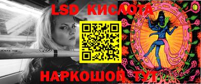 экстази Туймазы