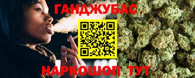 экстази Туймазы