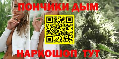 метамфетамин Тула