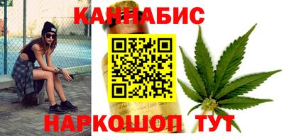 метамфетамин Тула