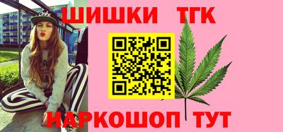 мдпв Тулун