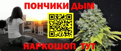 метамфетамин Тула