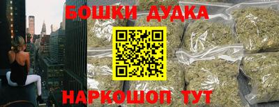 мдпв Тулун