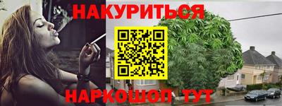 экстази Туймазы