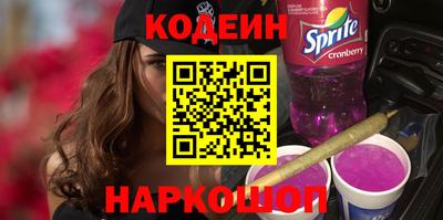 мдпв Тулун