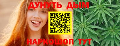 метамфетамин Тула