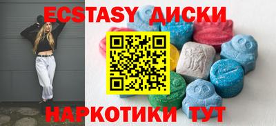 метамфетамин Тула