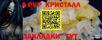 экстази Туймазы