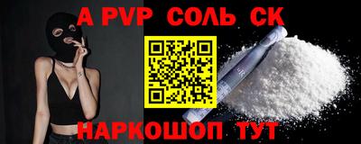 экстази Туймазы