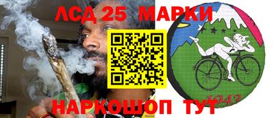 экстази Туймазы