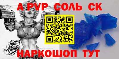 экстази Туймазы