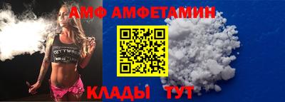 экстази Туймазы