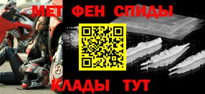 мдпв Тулун