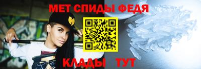 мдпв Тулун