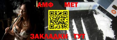 экстази Туймазы