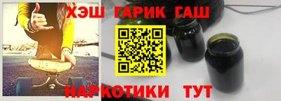 экстази Туймазы