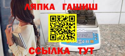 мдпв Тулун
