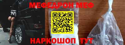 экстази Туймазы